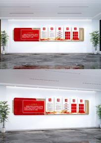 ͨ�õ��񹫿��������Ļ�ǽ��Ա���֪ͨ��