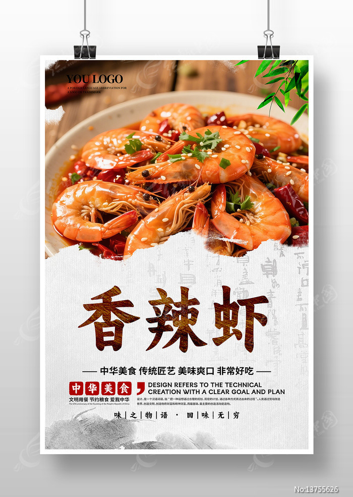 ����Ϻ������ʳ����