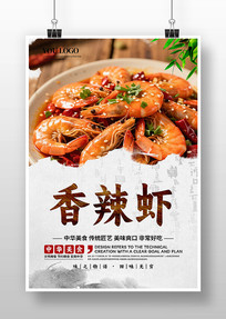 ����Ϻ������ʳ����