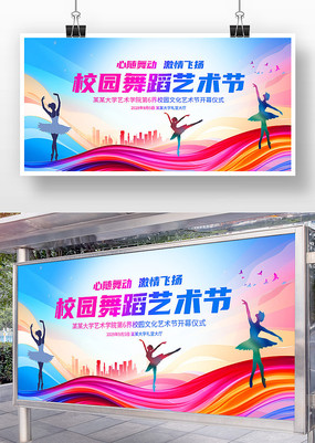 У԰�赸������