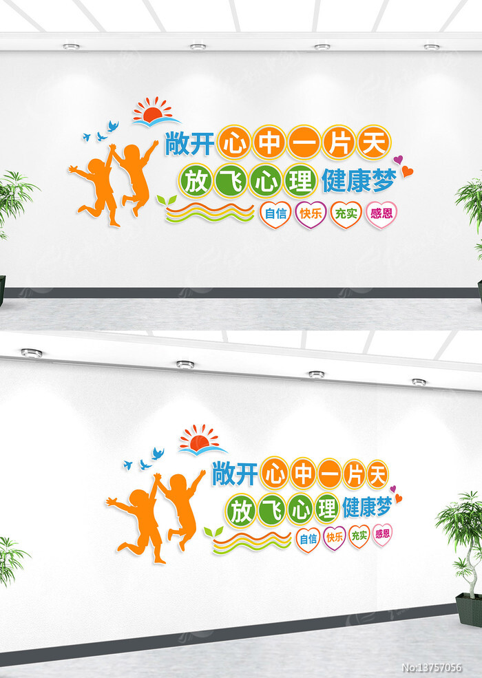 �����������������Ļ�ǽ