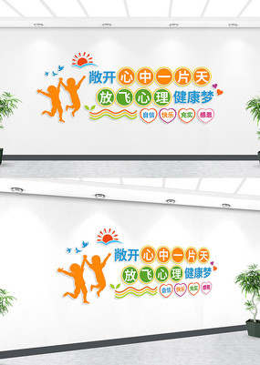 �����������������Ļ�ǽ