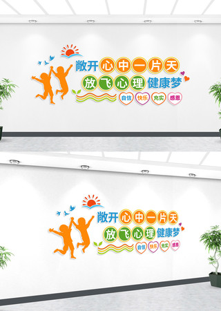 �����������������Ļ�ǽ