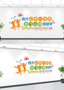 �����������������Ļ�ǽ