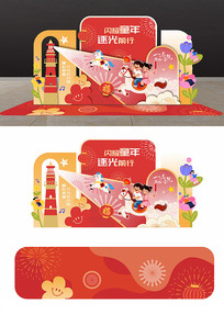 �������ƴ�