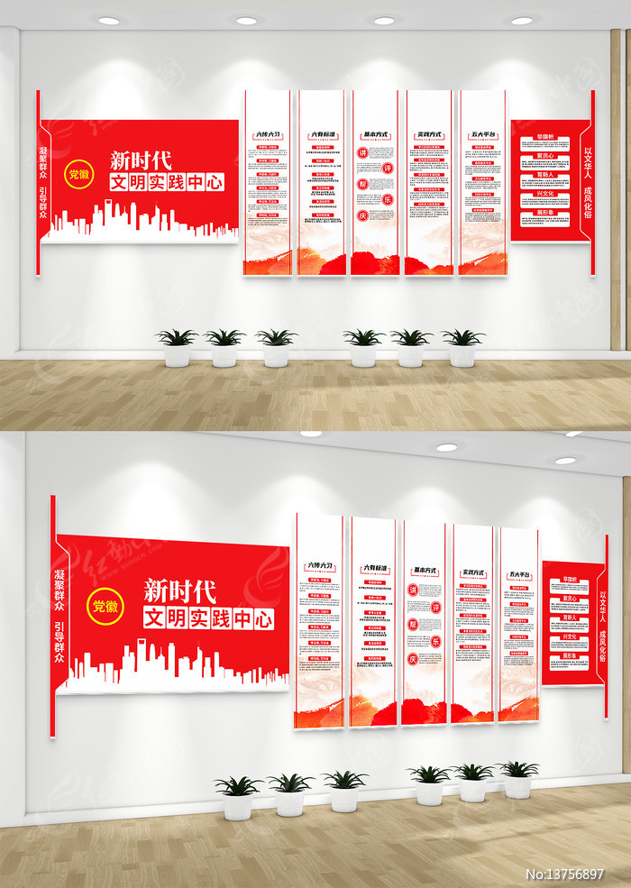 ��ʱ������ʵ�����ĵ����Ļ�ǽ