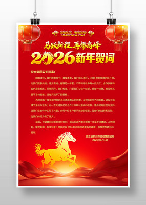 ϲ��2026��ҵ��������´��ش���������