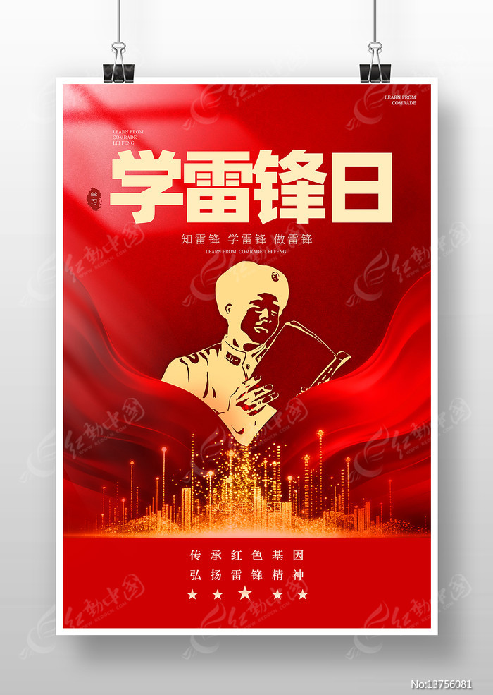 ѧ�׷������պ���