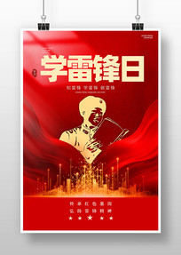 ѧ�׷������պ���