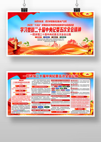 ѧϰ��ʮ���м�ί���ȫ����Ҫ��������չ��