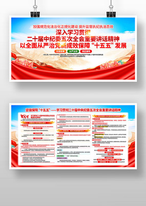 ѧϰ�᳹��ʮ���ί���ȫ����Ҫ��������