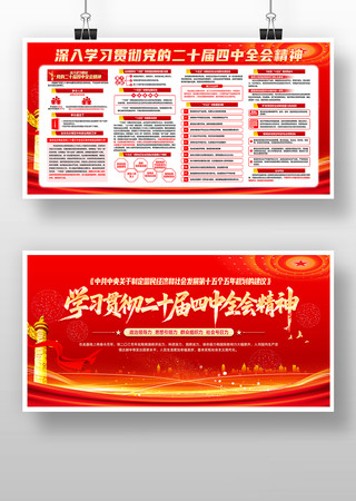 ѧϰ�᳹��ʮ������ȫ�ᾫ��������չ��