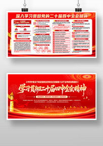 ѧϰ�᳹��ʮ������ȫ�ᾫ��������չ��