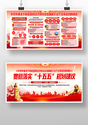 ѧϰ�᳹��ʵʮ����滮�Ľ���������չ��