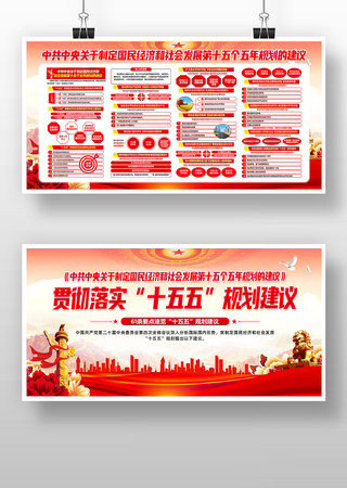 ѧϰ�᳹��ʵʮ����滮�Ľ���������չ��