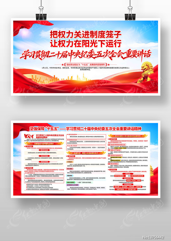 ѧϰ�᳹���ȫ����Ҫ��������չ��