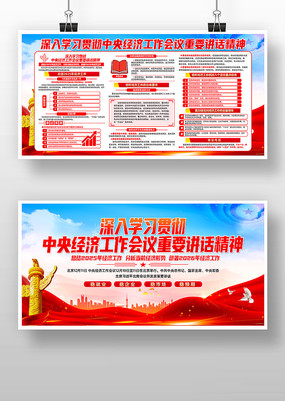 ѧϰ�᳹���뾭�ù���������Ҫ���������ʽ