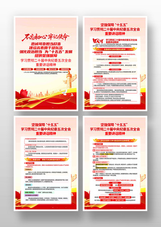 ѧϰ��ί���ȫ����Ҫ�������񵳽������һ�