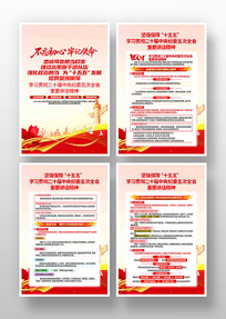 ѧϰ��ί���ȫ����Ҫ�������񵳽������һ�