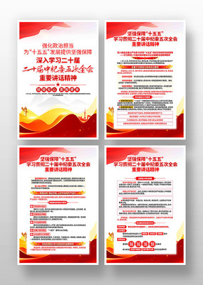 ѧϰ��ί���ȫ����Ҫ�������񵳽�չ��һ�