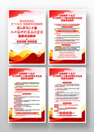 ѧϰ��ί���ȫ����Ҫ�������񵳽�չ��һ�