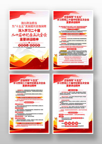 ѧϰ��ί���ȫ����Ҫ�������񵳽�չ��һ�