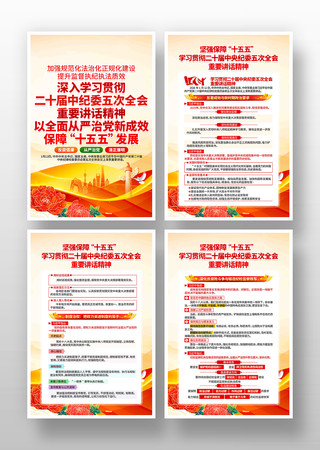 ѧϰ��ί���ȫ����Ҫ��������һ�