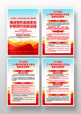 ѧϰ��ί���ȫ����Ҫ�����������������һ�