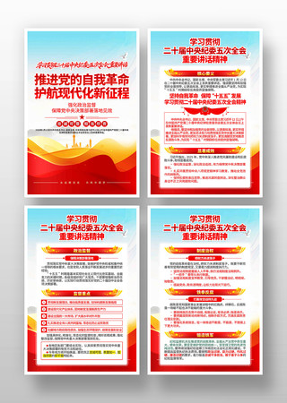 ѧϰ��ί���ȫ����Ҫ�����������������һ�