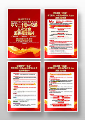 ѧϰ��ί���ȫ����Ҫ�������������һ�