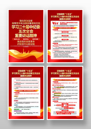 ѧϰ��ί���ȫ����Ҫ�������������һ�