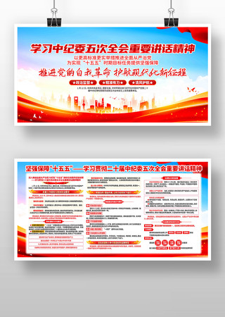 ѧϰ����ʮ���ί���ȫ����Ҫ��������