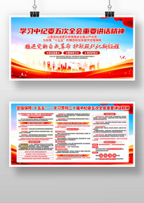 ѧϰ����ʮ���ί���ȫ����Ҫ��������