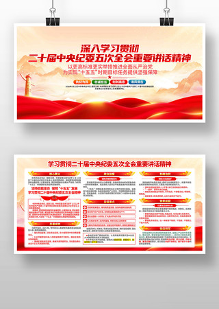 ѧϰ����ʮ���ί���ȫ����Ҫ��������