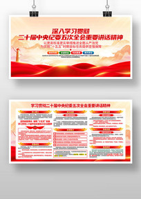 ѧϰ����ʮ���ί���ȫ����Ҫ��������