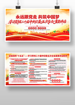 ѧϰʵ����ʮ���ί���ȫ����Ҫ��������