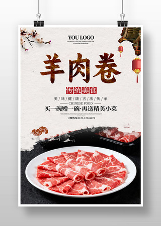 �����������ʳ����