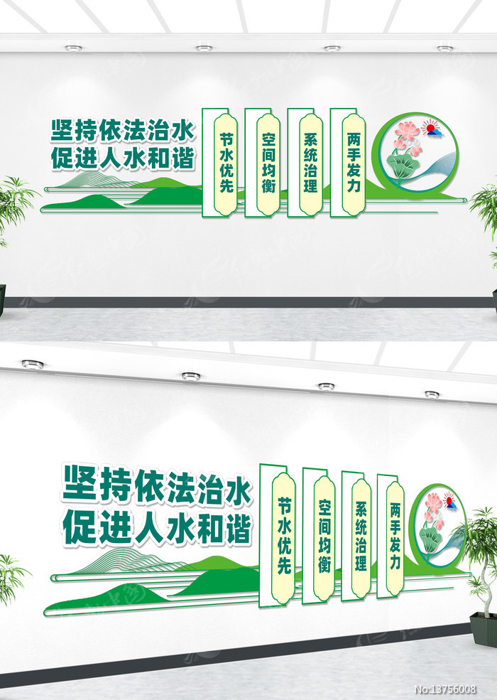 ������ˮ�ٽ���ˮ��г�Ļ�ǽ