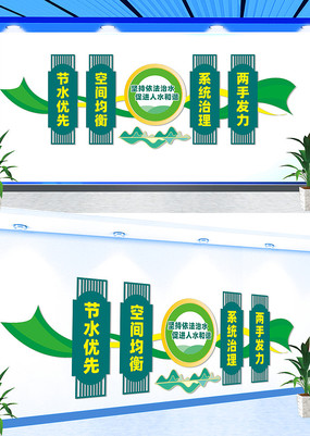 ������ˮ�ٽ���ˮ��г�Ļ�ǽ