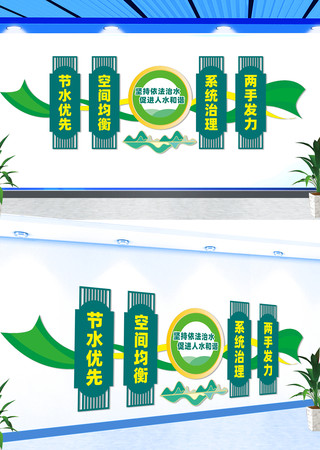 ������ˮ�ٽ���ˮ��г�Ļ�ǽ