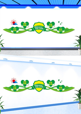 ������ˮ�ٽ���ˮ��г�����Ļ�ǽ