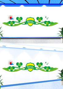 ������ˮ�ٽ���ˮ��г�����Ļ�ǽ