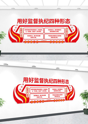 �úüලִ��������̬����ǽ