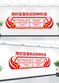 �úüලִ��������̬����ǽ