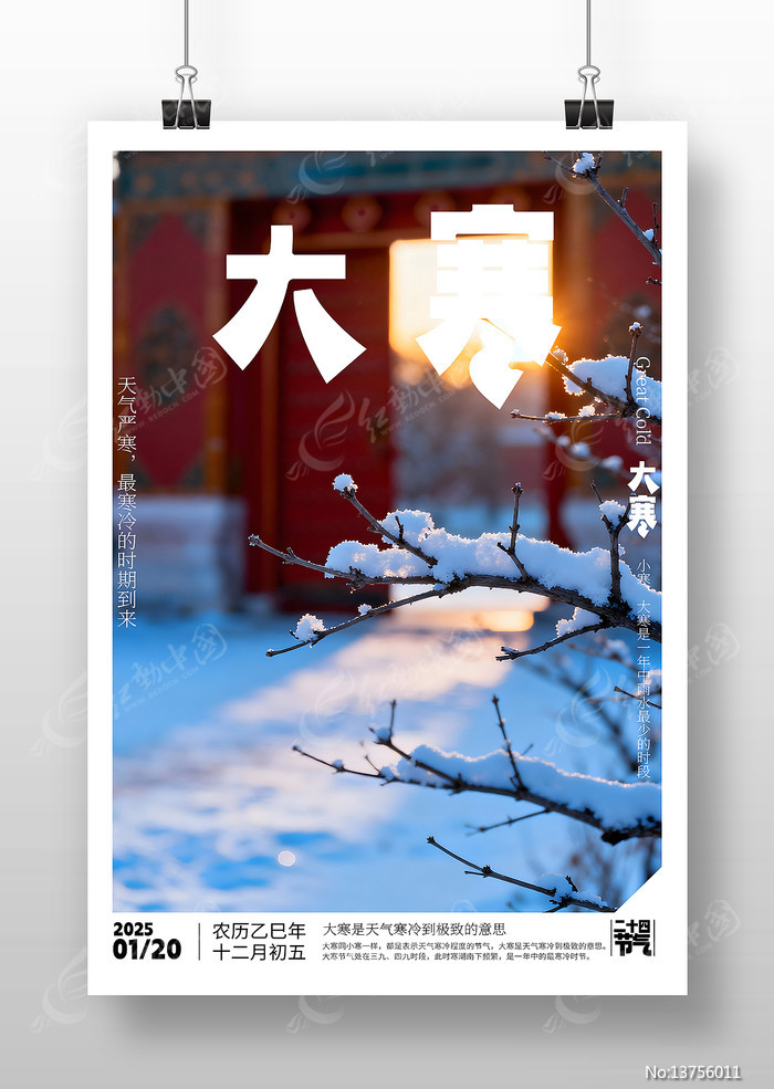 ԭ���󺮽�������