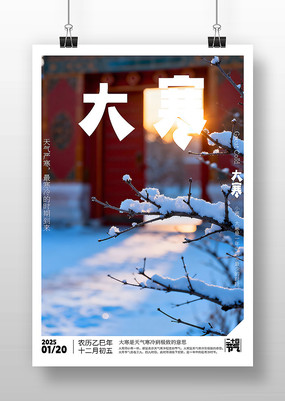 ԭ���󺮽�������