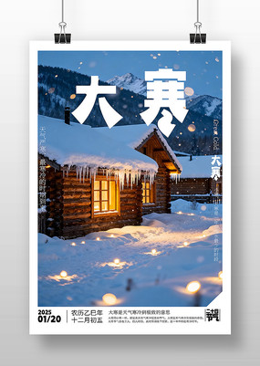 ԭ���󺮽����������