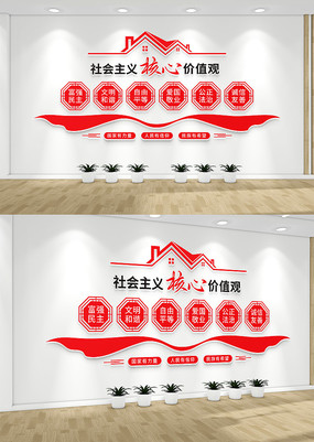 �й������������ļ�ֵ�۵����Ļ�ǽ