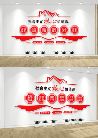 �й������������ļ�ֵ�۵����Ļ�ǽ