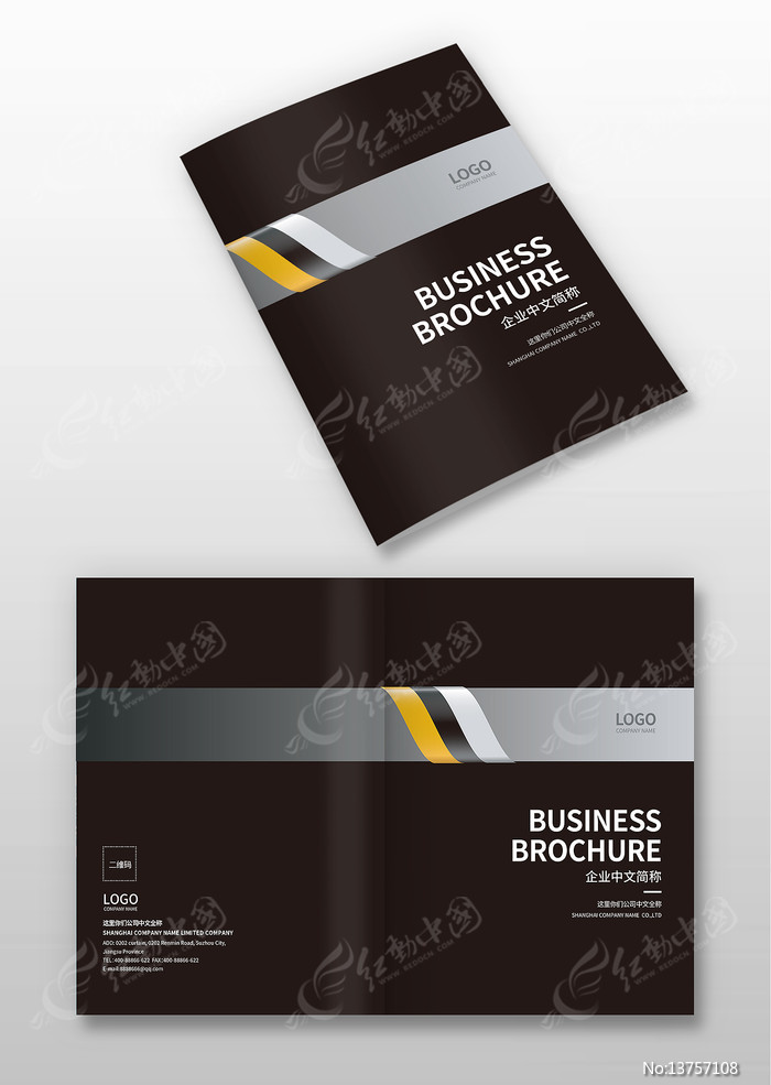 װ�ι�˾�������